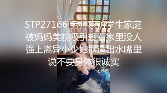 [中文有码]最愛侍奉的G罩杯美巨乳在兼職休息期間去你家 人生初次內射 四葉佐奈