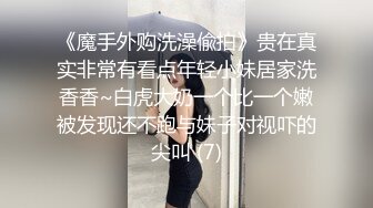   后入长腿佛山女仆装女友，小骚逼这屁股还真漂亮，忍不住多用点深深顶到最深