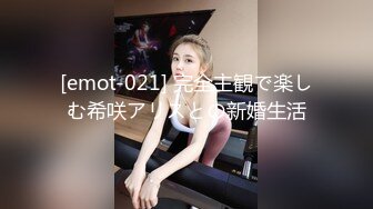 小蝴蝶要起飞啊，全程露脸的社会小渣女网络淘金大秀直播，听狼友指挥各种展示，骚穴特写，道具抽插浪叫不止