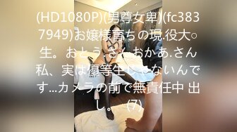 大屌男孩做梦和男人激情 上集