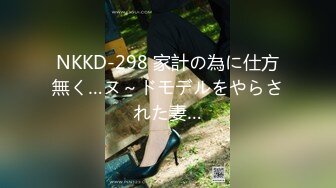 大象传媒 DA-64 淫荡女教师画室性爱 超骚轻熟女-梁芸菲