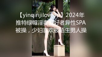 【新片速遞】  短发红唇婴儿肥美女被人灌酒喝多了❤️吐的一塌糊涂如此美女心疼不