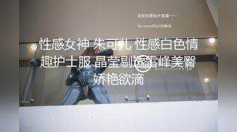 重庆母狗微露脸，第一次见面就被主人操