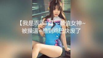 SA國際傳媒)(sat-0051)(20230108)臺北婊子圖鑑 2-羽芮