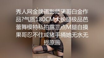 高端ACG业界最美Cos网红爆机少女 喵小吉 艾尔登法环-梅琳娜 少女鲜嫩白虎蜜鲍 鬼斧神工艺术品