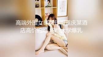 【新片速遞】麻豆传媒 MKYCS001 妈妈的深喉偏方治疗 夏晴子【水印】