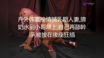 TWTP673双镜头偷拍漂亮姊妹花洗澡尿尿全收入囊中