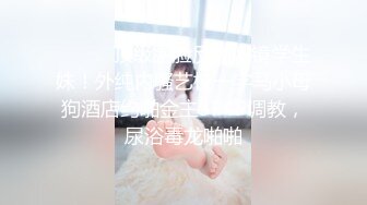 ⚫️⚫️重磅订阅露脸反差婊！推特巨乳肥臀模特MS_meancreature私拍，啪啪自摸丰腴性感的身材天生完美炮架子