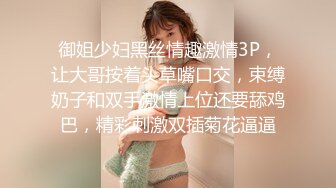 小宝寻花_极品颜值美乳蓝裙外围妹子，镜头前口交摸逼骑乘晃动大奶，拉着手后人猛操抬腿侧入