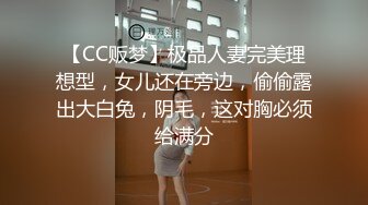 KTV女厕偷拍眼镜少妇 杂毛黑鲍鱼细窄的逼缝