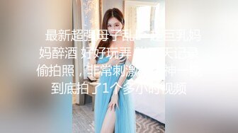 Diary』淫乱实录 绿帽男友边撸管边看黑丝女友被单男操到高潮 高清1080P原版