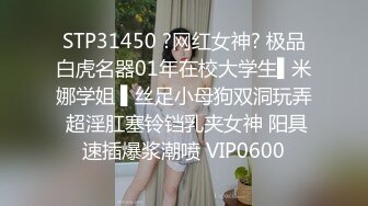 【重金购买OnlyFans福利资源】❤颜值与身材俱佳 (4)