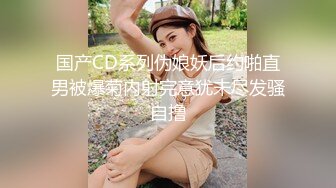 偷窥漂亮美女同事 奶头好大 屁屁很性感 门户很饱满