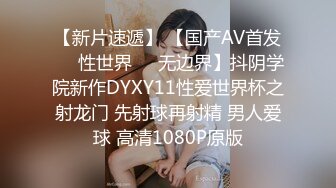 ✿极品御姐✿ 气质风韵高颜值性感爆乳女神▌师师 ▌