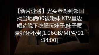 ⚡清纯甜美小可爱⚡可爱学妹小狗〖软萌兔兔酱〗陪玩的失身日记，忘穿内裤被发现后下药迷操，双马尾是最好的方向盘