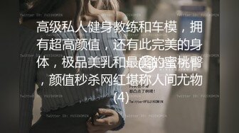 笑起来超甜，纯欲系美少女，性感吊带包臀裙，诱人热舞，多毛嫩穴，道具猛捅流白浆，超近特写