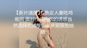 顏值不錯身材豐滿美女主播脫光光全裸 椅子上道具JJ抽插一直呻吟 很是誘惑喜歡不要錯過