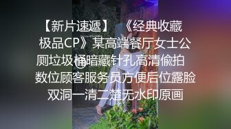 才艺女主播钢管舞姬媚儿道具紫薇钢管上旋转逼逼擦道具全裸扭动很是诱惑