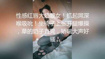 电影院偷拍长发短裙美少妇 干净水润粉嫩小穴