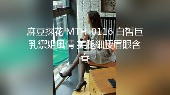 -青春抚媚美少女 ▌御梦子▌世界杯之肉偿 阳具入侵湿嫩无毛蜜穴 高潮止不住颤动