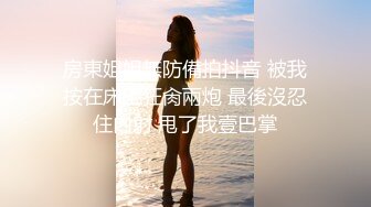 新人超骚美少妇下海【夜色妩媚】毛坯房内无套啪啪大秀~爽，清秀白皙，花式操穴，一脸满足让人心动 (1)