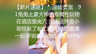 淫荡熟女【液液液不归】扣穴流淫水~无套啪啪~口爆射嘴里 身材确实好看 就是逼毛浓厚重口 (1)