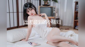 真枪实弹折磨女奴！推特重度虐女金主【迈克大师】饲养多位性奴开发私拍，操够了各种花样