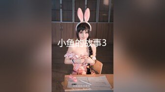 海角母子乱伦大神操了39岁大屁股妈妈??牙签屌小哥给妈妈逼毛剃了，修剪成了自己喜欢的样子操逼