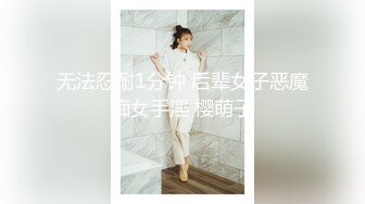 [原y版b]_197_千q秋qbaby_自z慰w_20220512