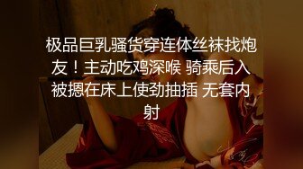 厕拍狂人被发现也不走气的美女很无奈