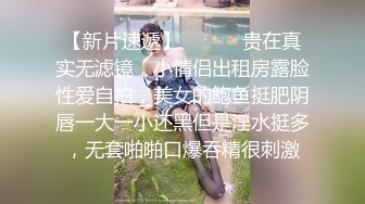 潜入服装城偷拍做生意的老板娘