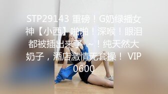 onlyfans韩国福利姬 【belle199999】黄瓜道具蔬菜自慰白浆，异物插入【100 v 】 (50)