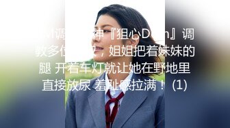  嫂子穿开档肉丝丁字裤偷情 衣服不脱翘美臀全程猛烈后入