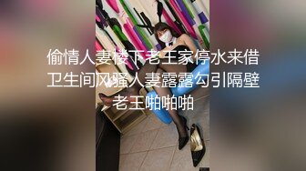 推特新人极品长腿苗条烧婊子【橙子橙子】VIP福利私拍，扩肛道具疯狂紫薇高潮喷水，特写镜头视觉盛宴 (2)