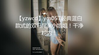 【星空无限传媒】xktv-121 当我性慾来了-董洁