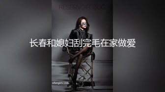 清纯甜美系妹子在线网约狼友，人看着挺纯没想到这么骚