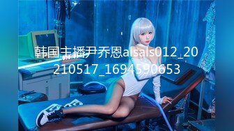 果冻传媒91CMX-002 到府电工强奸少妇-林凤娇