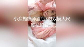 潇洒红尘818(4)