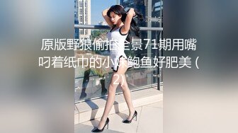 【极品稀缺❤️火爆重口】深度强操4P深喉快速爆插 最后把女主干到把呕吐物喷了一身 无节操啪啪一顿操 高清1080P原版