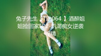 顶级网黄 极品高颜值女仆美少女 Yua 极品白虎淫液浸透内裤 蜜穴迎合炮机无上快感 高潮瞬间潮红俏脸超顶