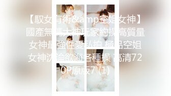 《绝品㊙️打飞机必备》推特极品身材美足美腿美鲍网红女神【不是丸子】私拍，推油足交紫薇打炮诱惑满满带入感极强 (7)