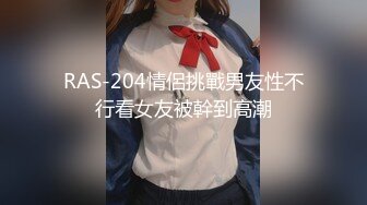 双女s狠狠玩女奴