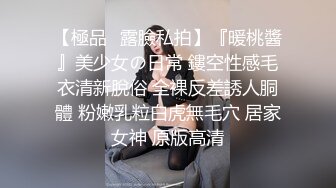 互舔互摸抢吃肉棒 被轮流换着操 内射完还能继续操再内射 厉害 真正的雨露均沾