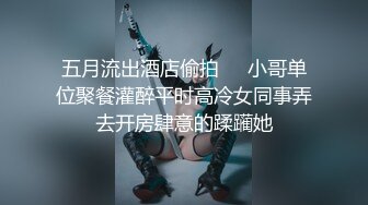 [maenchu] 早坂愛 [輝夜姬想讓人告白～天才們的戀愛頭腦戰～]