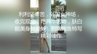 91FHT-001.七夕特献.台湾粉红兔强强合作.女友的惊喜.91制片厂