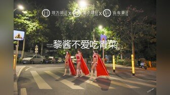 “老公，怎么突然多了一个人啊”把女友给单男操（简芥约女主）