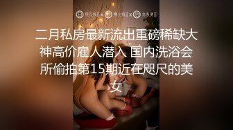 很漂亮的援交妹子11