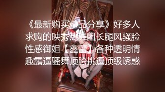 #诺宝_20小时核弹！腿玩年！抠逼流白浆水声嗒嗒嗒