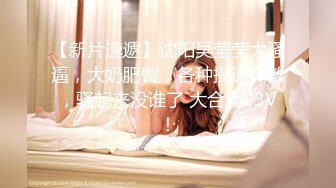 【最强❤️乱伦鬼父】海角老淫✿ 萝莉女儿的生活记录 父女间的独特叫醒方式 粗屌夜侵闺女鲜嫩小穴 太享受了肏疼女儿