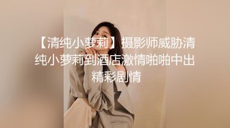 番薯哥逛会所私约女技师一条龙服务干到姐姐叫 快点射我子宫里